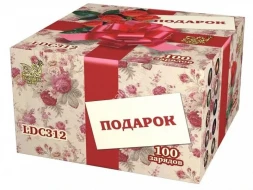 Фейерверк салют «Подарок» 100 залпов, 1.25" калибр
