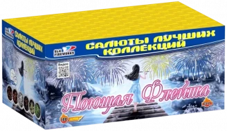 Фейерверк салют «Поющая флейта» 100 залпов, 1" калибр Фейерверк салют «Поющая флейта» 100 залпов, 1" калибр