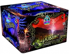 Фейерверк салют «Прованс» 100 залпов, 1.25" калибр