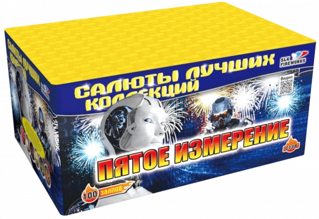Фейерверк салют «Пятое измерение» 100 залпов, 1.25" калибр