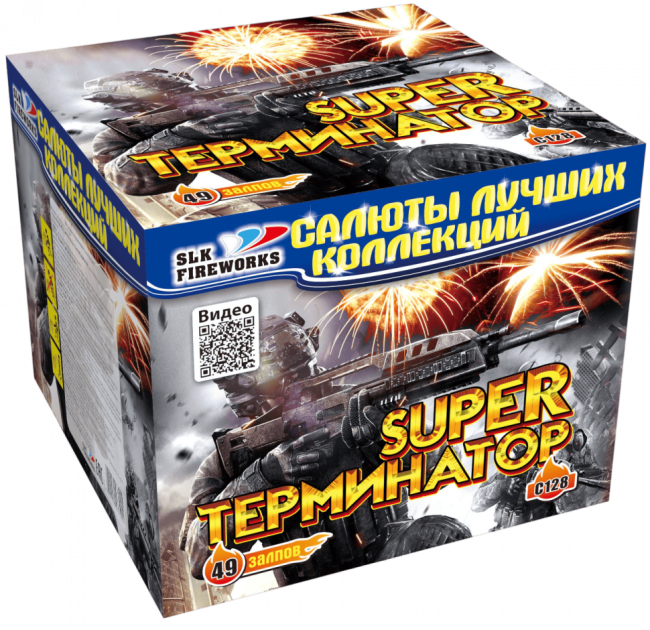 Фейерверк салют «Супер Терминатор» 49 залпов, 1" калибр