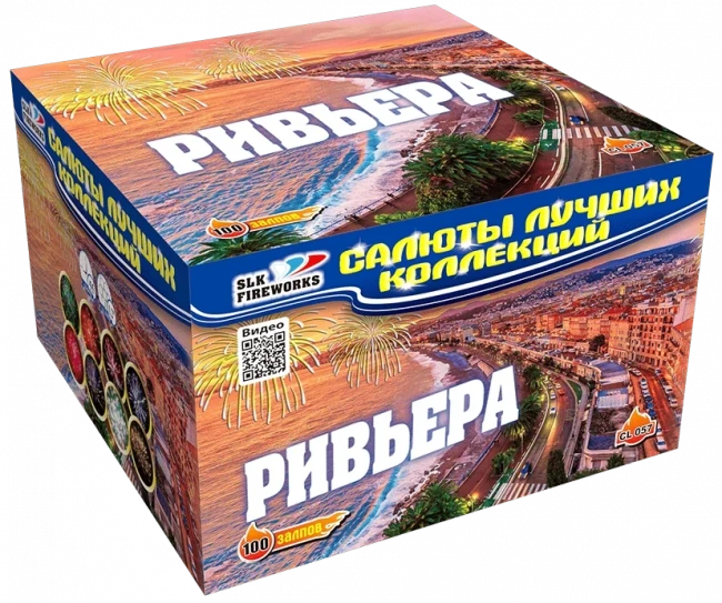 Фейерверк салют «Ривьера» 100 залпов, 1.25" калибр