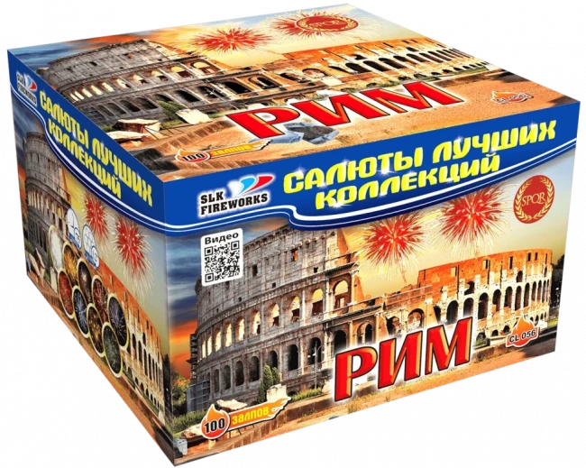 Фейерверк салют «Рим» 100 залпов, 1.25" калибр