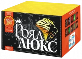 Фейерверк салют «Роял де Люкс» 100 залпов, 0.8" калибр Фейерверк салют «Роял де Люкс» 100 залпов, 0.8" калибр