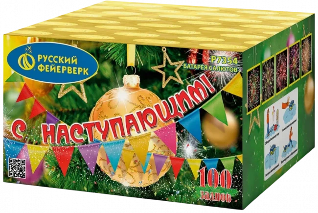 Фейерверк салют «С Наступающим!» 100 залпов, 0.8" калибр Фейерверк салют «С Наступающим!» 100 залпов, 0.8" калибр