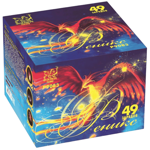 Фейерверк салют «Феникс» 49 залпов, 1" калибр Фейерверк салют «Феникс» 49 залпов, 1" калибр