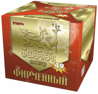 Фейерверк салют «Фирменный» 49 залпов, 1.25" калибр