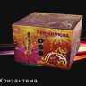 Фейерверк салют «Хризантема» 49 залпов, 1.25" калибр