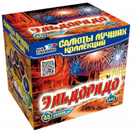 Фейерверк салют «Эльдорадо» 45 залпов, 1-1.25" калибр