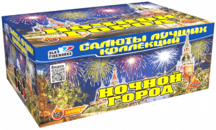 Фейерверк салют «Ночной город» 150 залпов, 1" калибр