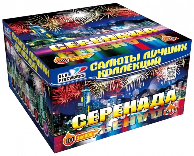 Фейерверк салют «Серенада» 100 залпов, 0.8" калибр Фейерверк салют «Серенада» 100 залпов, 0.8" калибр
