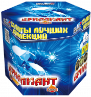 Фейерверк салют «Бриллиант» 37 залпов, 1" калибр