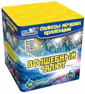 Фейерверк салют «Волшебный салют» 36 залпов, 0.8" калибр
