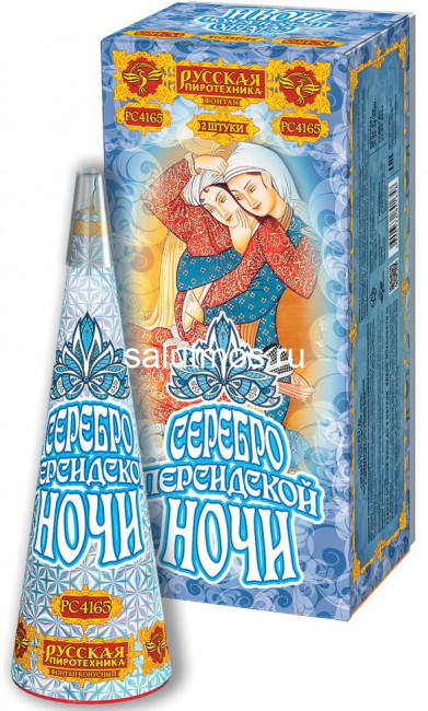 Фонтан наземный Серебро персидской ночи, фейерверк пиротехнический (1 шт) Фонтан наземный Серебро персидской ночи, фейерверк пиротехнический (1 шт)
