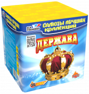Фейерверк салют «Держава» 36 залпов, 0.8" калибр