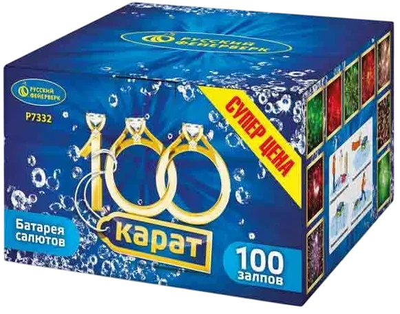 Фейерверк салют «Сто карат» 100 залпов, 0.8" калибр Фейерверк салют «Сто карат» 100 залпов, 0.8" калибр