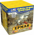 Фейерверк салют «Ермак» 36 залпов, 0.8" калибр Фейерверк салют «Ермак» 36 залпов, 0.8" калибр