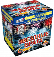 Фейерверк салют «Звёздные врата» 32 залпов, 1- 1.25" калибр