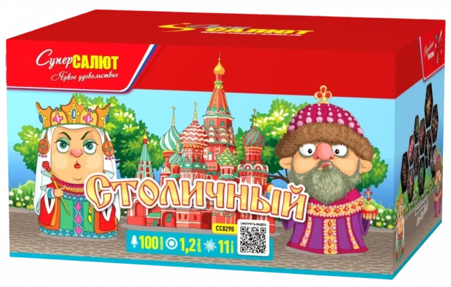Фейерверк салют «Столичный» 100 залпов, 1.25" калибр