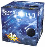 Фейерверк салют «Звездопад» 36 залпов, 1.25" калибр