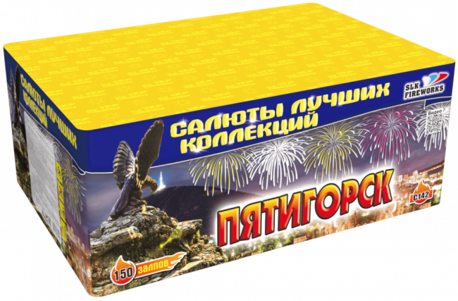 Фейерверк салют «Пятигорск» 150 залпов, 1" калибр Фейерверк салют «Пятигорск» 150 залпов, 1" калибр