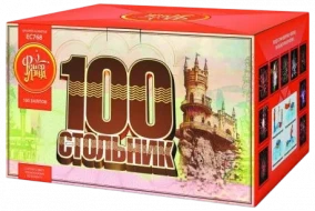 Фейерверк салют «Стольник» 100 залпов, 1.25" калибр