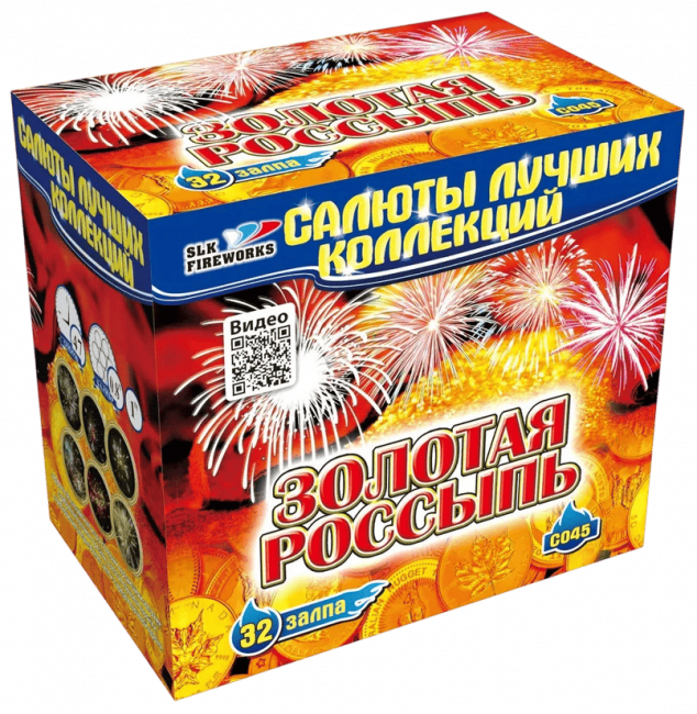 Фейерверк салют «Золотая россыпь» 32 залпов, 0.8-1" калибр Фейерверк салют «Золотая россыпь» 32 залпов, 0.8-1" калибр