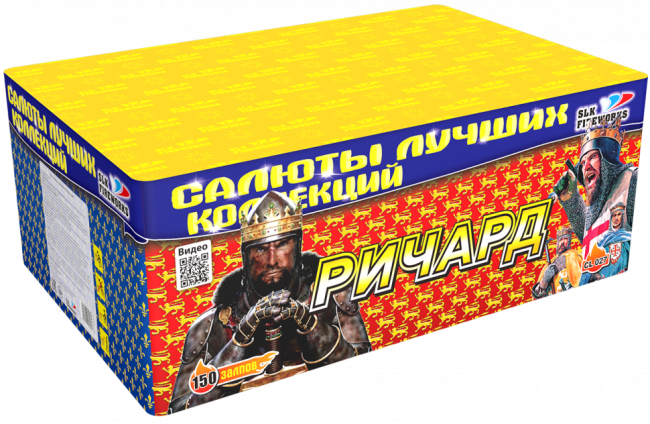 Фейерверк салют «Ричард» 150 залпов, 0.8" калибр Фейерверк салют «Ричард» 150 залпов, 0.8" калибр