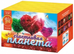 Фейерверк салют «Счастливая планета» 100 залпов, 1.25" калибр