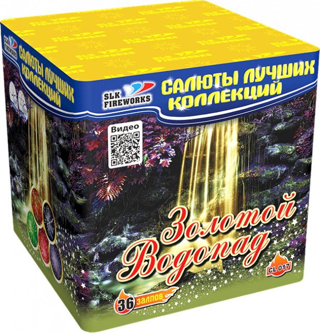 Фейерверк салют «Золотой водопад» 36 залпов, 0.8" калибр Фейерверк салют «Золотой водопад» 36 залпов, 0.8" калибр
