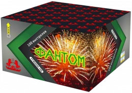 Фейерверк салют «Фантом» 100 залпов, 1.25" калибр