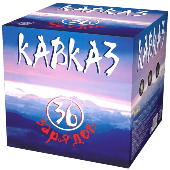 Фейерверк салют «Кавказ» 36 залпов, 1.25" калибр Фейерверк салют «Кавказ» 36 залпов, 1.25" калибр
