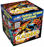 Фейерверк салют «Казино» 36 залпов, 1.25" калибр