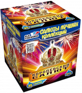 Фейерверк салют «Королевский» 35 залпов, 1- 1.5" калибр