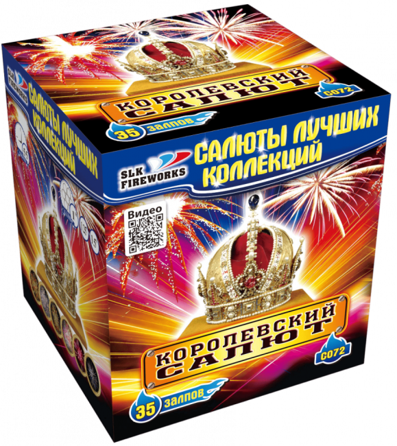 Фейерверк салют «Королевский» 35 залпов, 1- 1.5" калибр