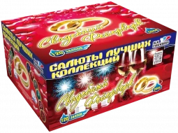 Фейерверк салют «Свадебный фейерверк» 120 залпов, 1" калибр