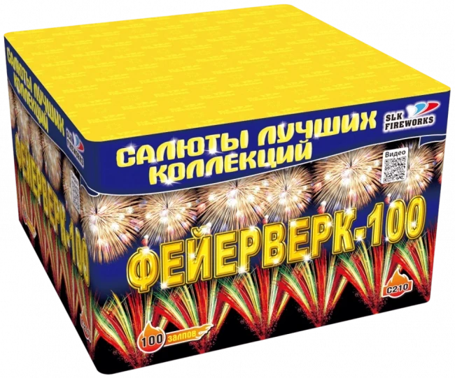 Фейерверк салют «Фейерверк 100» 100 залпов, 1.25" калибр