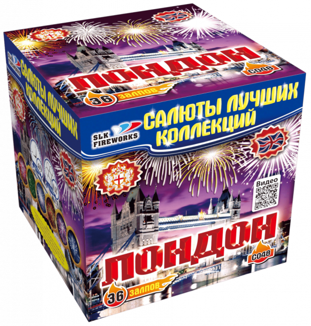 Фейерверк салют «Лондон» 36 залпов, 0.8" калибр