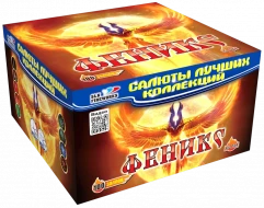 Фейерверк салют «Феникс» 100 залпов, 0.8" калибр Фейерверк салют «Феникс» 100 залпов, 0.8" калибр
