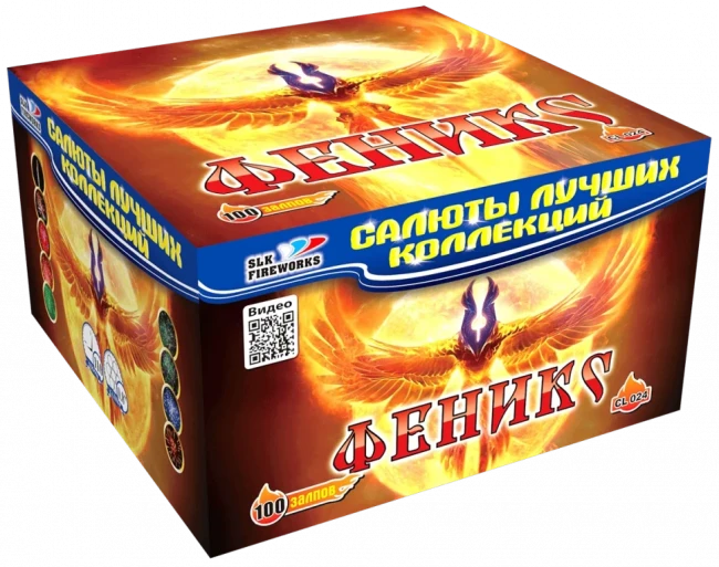Фейерверк салют «Феникс» 100 залпов, 0.8" калибр Фейерверк салют «Феникс» 100 залпов, 0.8" калибр