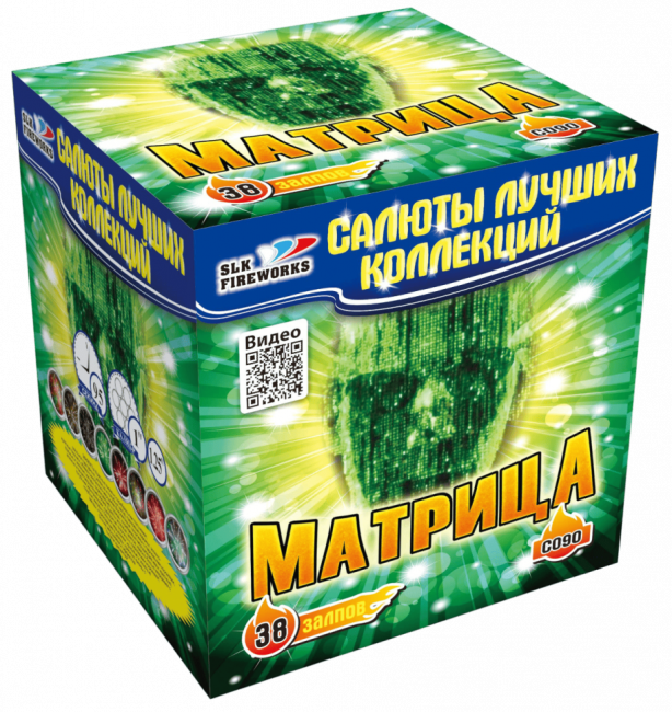 Фейерверк салют «Матрица» 38 залпов, 1- 1.25" калибр
