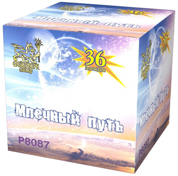 Фейерверк салют «Млечный путь» 36 залпов, 1.25" калибр Фейерверк салют «Млечный путь» 36 залпов, 1.25" калибр