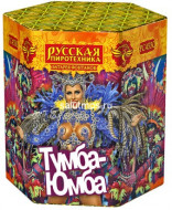 Фонтан Тумба-юмба - фейерверк пиротехнический 1 шт.
