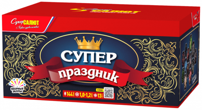 Фейерверк салют «Супер праздник!» 144 залпов, 1- 1.25" калибр Фейерверк салют «Супер праздник!» 144 залпов, 1- 1.25" калибр
