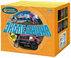 Фейерверк салют «Экспедиция» 100 залпов, 1" калибр