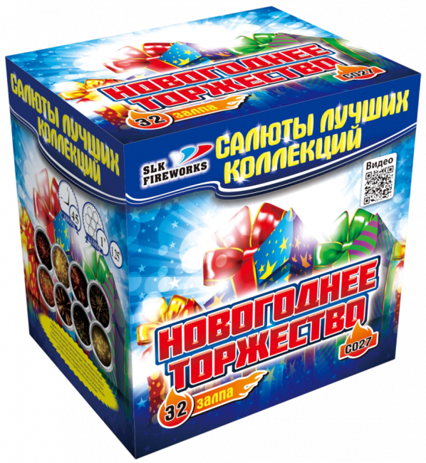 Фейерверк салют «Новогоднее торжество» 32 залпов, 1-1.25" калибр