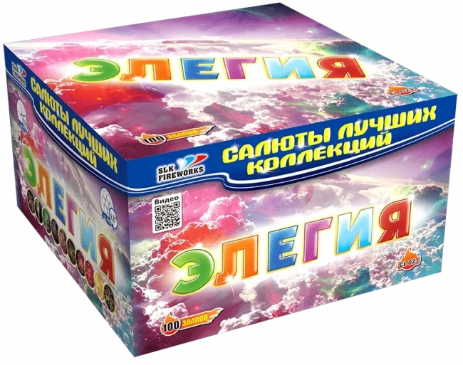 Фейерверк салют «Элегия» 100 залпов, 0.8" калибр Фейерверк салют «Элегия» 100 залпов, 0.8" калибр