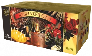 Фейерверк салют «Юбилейный» 100 залпов, 1" калибр Фейерверк салют «Юбилейный» 100 залпов, 1" калибр