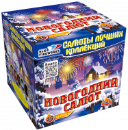 Фейерверк салют «Новогодний» 36 залпов, 1" калибр