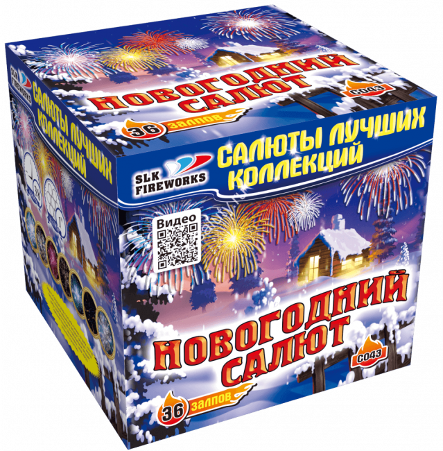Фейерверк салют «Новогодний» 36 залпов, 1" калибр